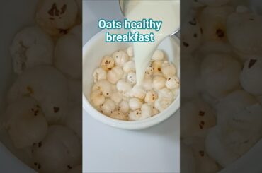 my healthy breakfast routine#oatsrecipe #breakfast idea#dryfruits #healthtips#weightloss#ytshorts