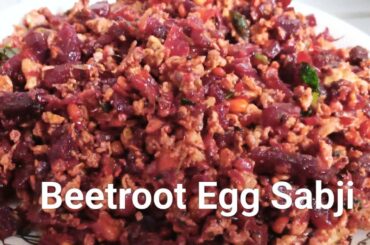 Beetroot Egg Sabji | Beetroot Recipes | Easy Side Dishes | Healthy Lunch Ideas | Beetroot Egg Fry
