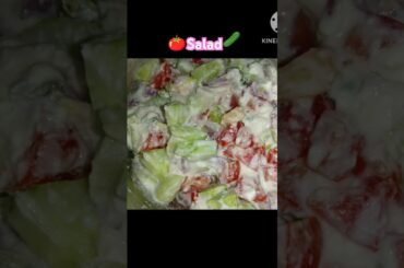 Healthy Salad recipe #shorts  #salad #healthy #viralshorts #trending #odiashorts  #ytshorts #asmr