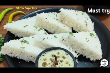 Oil Free Sugar Free Morning Breakfast Recipes | Easy Tiffin Ideas For Kids | Lunch Box Recipes