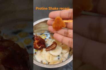 Protine Shake Recepi #food #shortvideo #health #minivlog #recipe