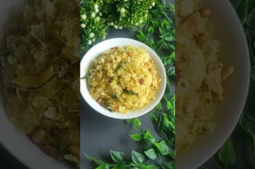 Poha Chivda Recipe | Easy Diwali Snacks | No Fry  #shorts #shortvideo #pohachivda