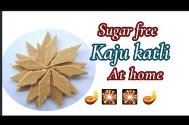 Healthy Snacks Recipe | No Sugar | Quick & Easy Diwali Sweets | kaju katli at home