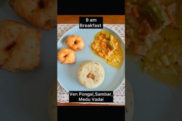 #selfmotivation #healthylifestyle #healthyfoodpost #gymmotivation #trending #tamil #whatieatinaday