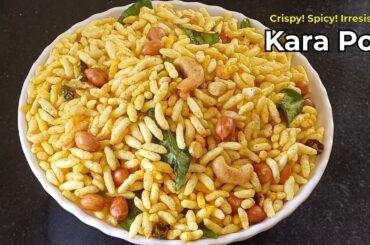 Kara Pori Recipe | Spicy Puffed Rice | Tea Time Snack | Masala Pori | Murmura Chivda