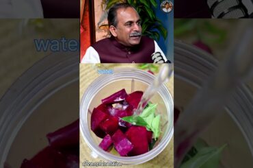 Amla juice recipe for skin, hair & grow good enzymes #amla #gooseberry #shorts #amazing #shortvideo