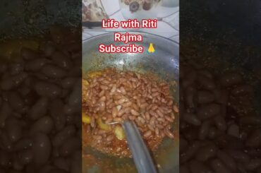 Rajma Recipe -healthy food #viral #love#ytshorts#trendingshorts #shortfeed#lifewithriti #subscribe