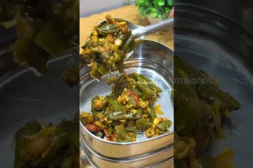 Lunch Recipe: Rice and dal kulambu | beans poriyal | fish fry #shortsfeed #lunchbox #lunchideas