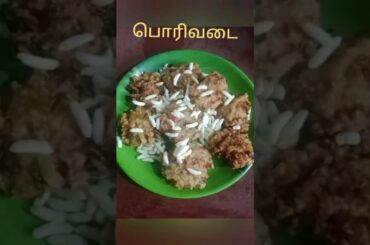 how to do make Pori vadai recipe