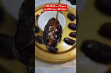 300 Million + Views | Viral Shilajit Khajoor By Nitesh Soni Sir #viral #shilajit  #shorts #trending