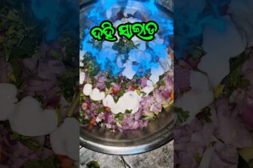 How To Make Your Salads ACTUALLY Healthy #salad #healthyfood #trending