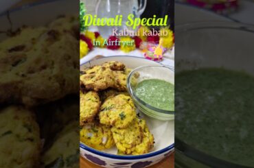 Guilt-Free Diwali Treat: Airfryer Chana Kabab | Healthy Snack Recipe #fitness #health #nidhikinivi