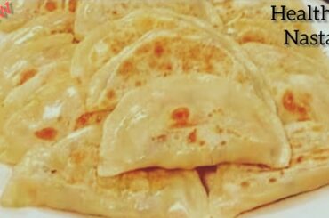 10 minutes Healthy Breakfast Recipe | Easy Nashta | Breakfast Recipes for Dinner Special