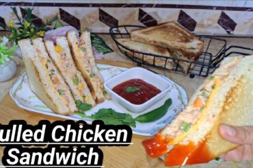 Soft & Juicy Pulled Chicken Sandwich Recipe By Zainab/Chicken For kids/Chicken Snacks Recipe