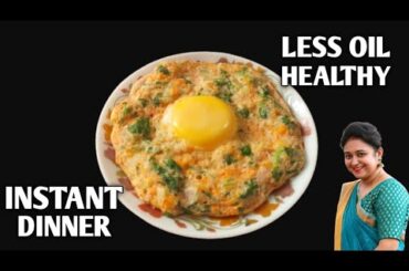 15 Minutes Instant Breakfast Recipe For Weight Loss - No Wheat, No Rice, No Maida - Millet Recipes