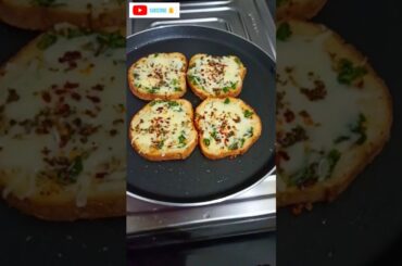 garlic bread recipe|cheese garlic bread| garlic bread without oven#shorts #youtubeshorts #trending