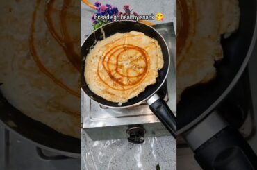 Instant Healthy Bread Egg Snack || Healthy snacks || shorts #youtubeshort snack #viral #yt eggbread