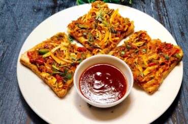 Iyengar Bakery Style  Masala Bread Toast Recipe | Bakery Vegetable Masala Toast