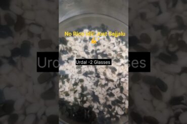 Soft & Fluffy Sajjalu Idli | No Rice Millet Idli | Weight Loss Recipe #diabetes #healthybreakfast