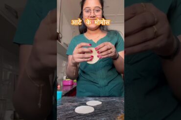 Aaj banaye aate k momos #momos #momo #whatieatinaday #healthyrecipes #indianstreetfood #streetfood