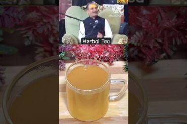 Dr Manish Aacharya's Herbal Tea Recipe #shorts #virals #ytshorts #healthyhabits #herbaltea #herbal