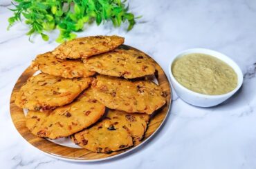Karnataka Special Maddur Vade Recipe | Maddur Vada Recipe | Easy evening snacks recipe |