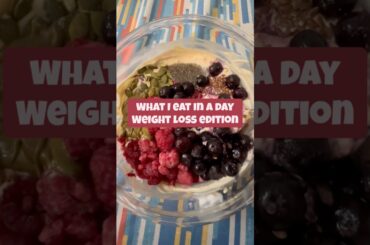 WIEIAD #whatieatinaday #mounjaro #weightloss #ozempic #tirzepatide #glp1 #food #wegovy #healthy #yt