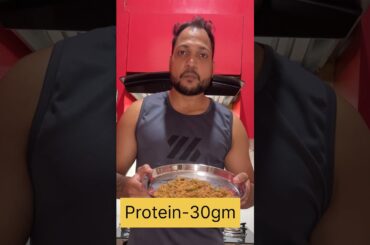 High protein khichdi | #fattofit #fatfree #healthyfood #shorts