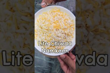 Lite Chiwda Namkeen Recipe #Shorts