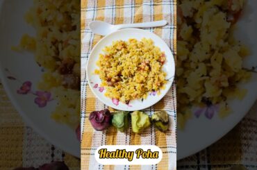 King of Breakfast #recipe #gharkakhana #favourite #foodie #youtubeshorts #shorts