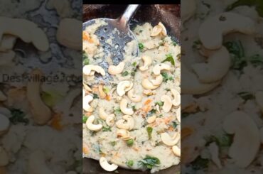 I Made Upma in 5 Minutes #recipe #cooking #food