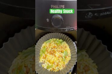 Airfried murmura| healthy snacks | evening snack| AirFryer | AirFryer recipe| #viralvideochallenge