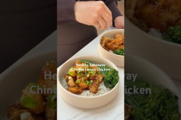 Healthy Fakeaway Chinese Lemon Chicken (low calorie & high protein) #recipe #healthy #chinesefood