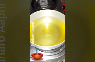 Delicious Diwali SPECIAL Snacks Recipe #recipe #indiancuisine #youtubeshorts #easyrecipe