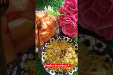 Healthy breakfast #food #cooking #love #deen #foryou #youtubeshorts #shortvideo #trending #sehar