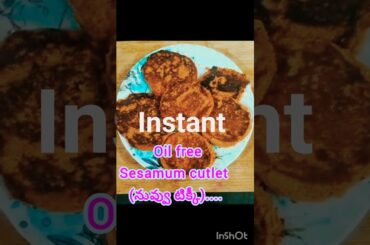 #healthy snack recipe  sesamum tikki