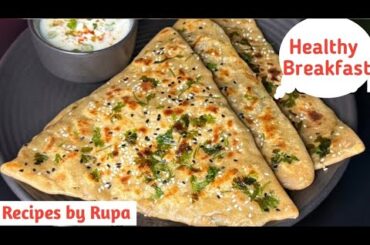 healthy breakfast ideas | healthy paratha for tiffin box | easy dinner breakfast recipes