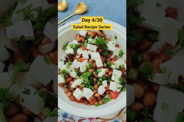 Day 4/30 Easy Salad Recipe for Weight Loss |#salad #weightlosssaladrecipe #proteinsalad #shorts