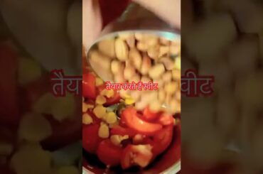 Viral pasta  | #viral #food #recipe #trending #shorts #youtubeshorts #reel #rohitsaraf #panwadi #yt