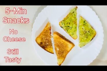 5 Min Avocado toast/sandwich | Super Healthy & Easy Breakfast | Avocado Recipes |  Kids Tiffin Ideas