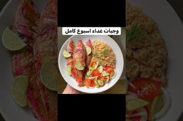 Healthy lunch ideas for a whole week #shorts