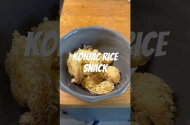 Konjac Rice with Tapioca & Spicy Sambal | Baked Healthy Snack Recipe