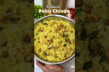 Namkeen Poha Chivda - Instant Namkeen Chiwda snack for Diwali #diwali #poha #chiwda #chivda #namkeen