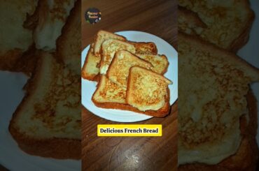 French Bread #ytshorts #foodforfoodies #recipe #tasty #cooking#healthy #favrouite#yummy