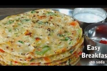 Only 5 Mins No Flour No Maida Healthy Tasty Nasta Recipe || New Easy Breakfast recipe