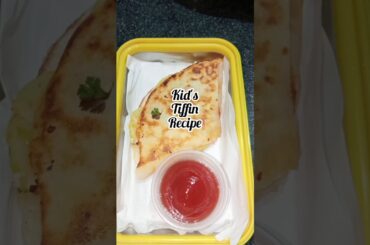 kid's tiffin recipe|healthy recipes for kids|unique recipe for kids lunch box|