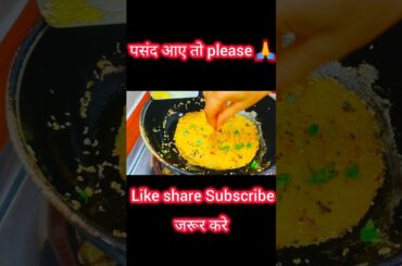 Healthy breakfast recipe #shortsviral #food #healthybreakefast #recipe #nashtarecipe