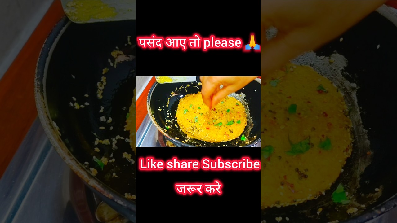 Healthy breakfast recipe #shortsviral #food #healthybreakefast #recipe #nashtarecipe Healthy breakfast recipe #shortsviral #food #healthybreakefast #recipe #nashtarecipe