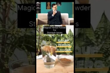 Jeera  Ajwain Sauf Powder ke fayde by Dr. Subhash Goyal #shorts #naturalremedy #viral