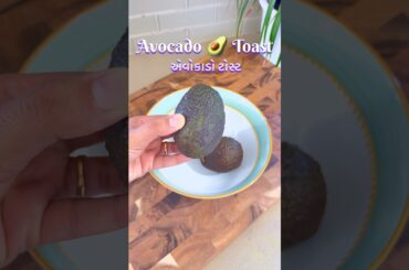 Healthy Breakfast Hack #shorts